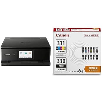Canon プリンター インクジェット複合機 PIXUS TS8530 ブラック コンパクトデザイン PIXUS TS8530：インクジェットプリンター